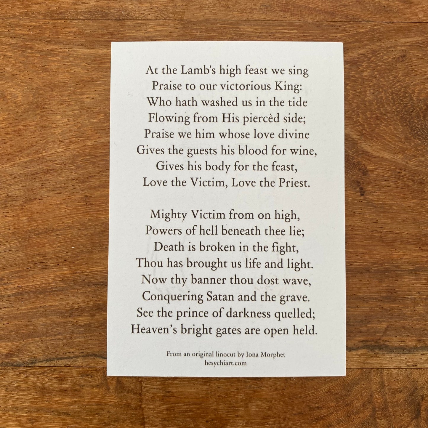 The Paschal Lamb Prayer Card A7